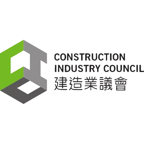 建造業議會