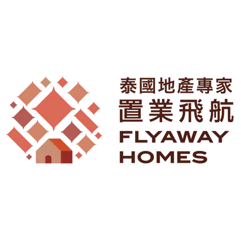 置業飛航