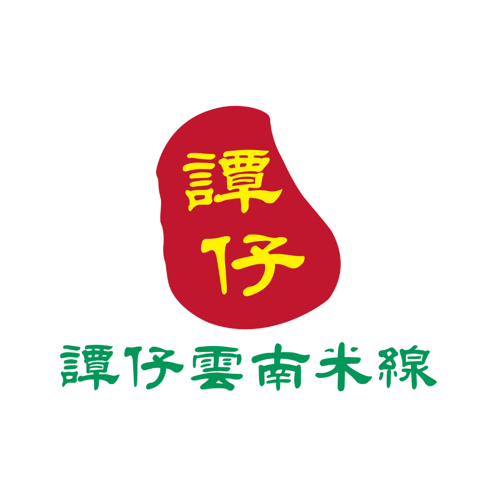 譚仔雲南米線